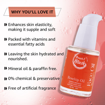 Rosehip Face Oil | 30ml